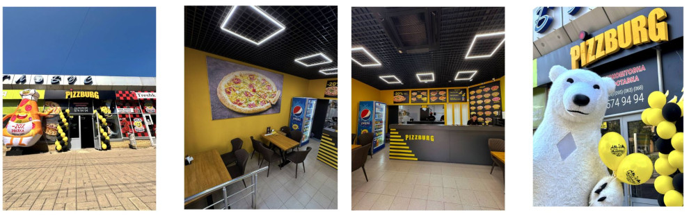 Фото - Открытие нового Pizzburg в Славянске - Пиццбург