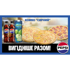 заказать Комбо Сырный картинка