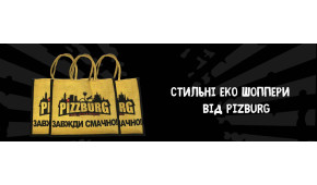 Фото - Стильні еко-шоппери від Pizzburg вже у п - Піццбург
