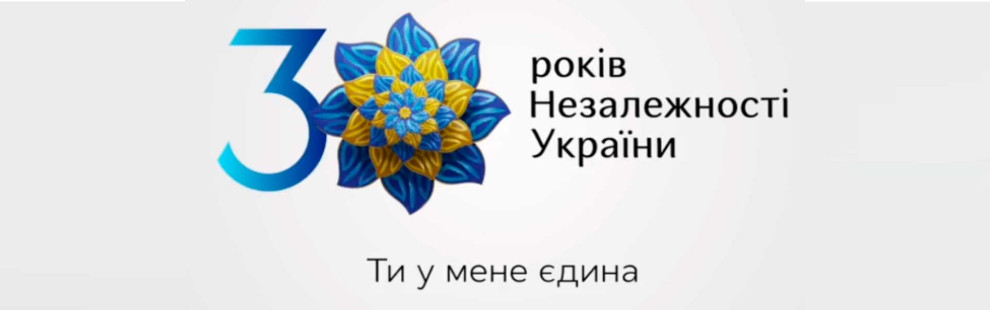 Фото - Сеть семейных пиццерий Pizzburg поздравл - Пиццбург