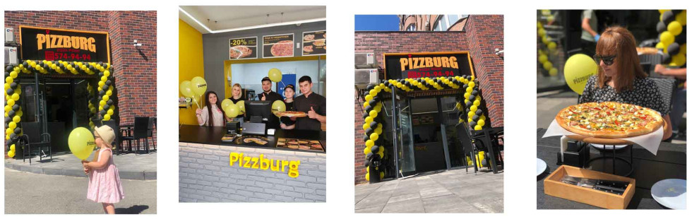 Фото - Купить франшизу пиццерии Pizzburg - Пиццбург