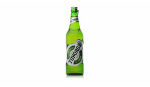 Фото - Пиво Tuborg Green бут. - Пиццбург