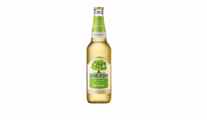 Фото - Сидр Somersby Яблоко бут - Пиццбург